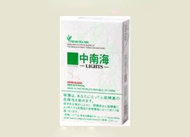 香烟中的爆珠是怎么做的