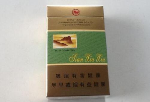 6元都宝香烟一手货源