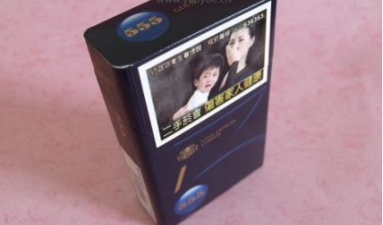 设计高档的香烟品牌大全