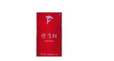 42块钱的高档香烟