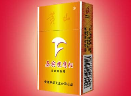 kool双爆珠香烟多少钱一包