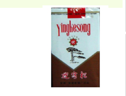 十堰买进口香烟去哪里买