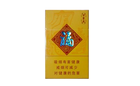 高档香烟展柜