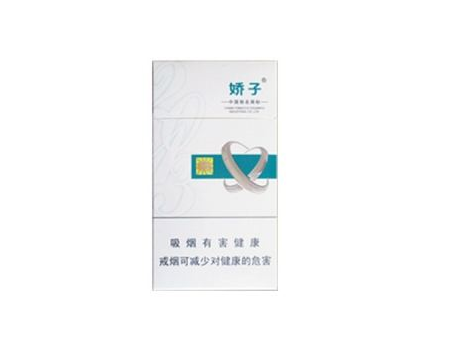 6元发时达香烟厂家