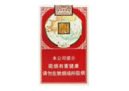 佛山高档香烟