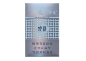 3元沙河香烟好抽吗