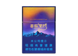 6元苏烟香烟批发
