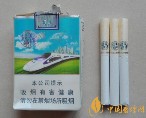 进口香烟批发零售网站