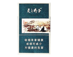6元香梅香烟批发渠道