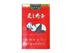 6元恭喜香烟货源