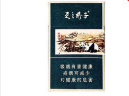 6元厦门香烟