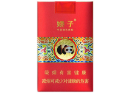 进口香烟便宜好抽推荐