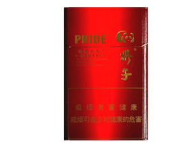 贵州哪里有进口香烟卖