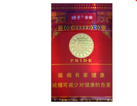 迪拜进口香烟关税
