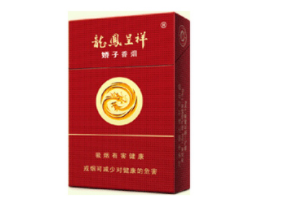 海城哪里有进口香烟的