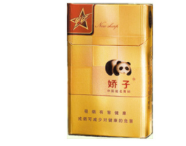 8元红玫王香烟进货渠道
