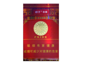 哪几种香烟最高档