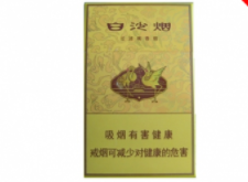 万宝路没有爆珠的香烟