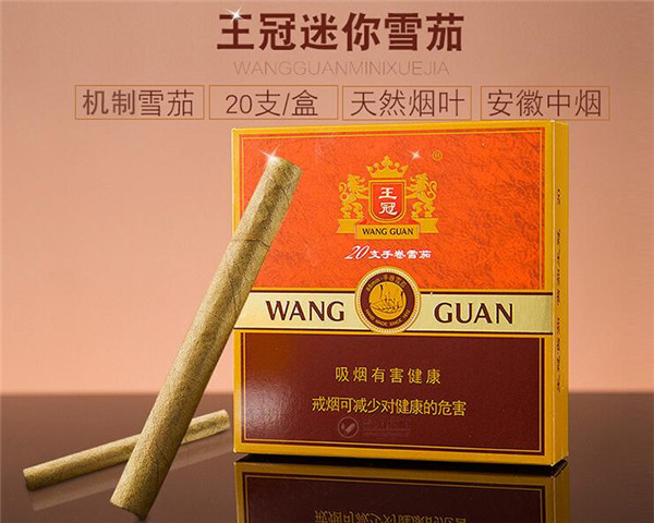 带爆珠十元香烟好抽吗