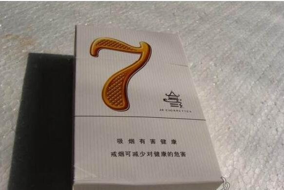 较高档的红盒子香烟
