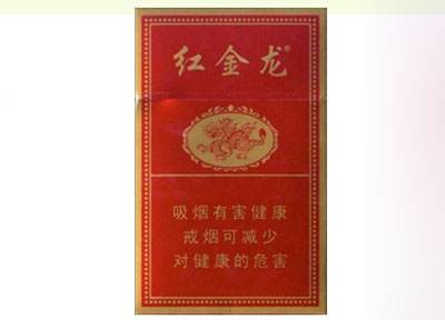 安微高档子香烟
