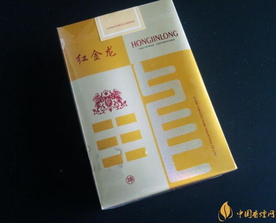 进口香烟恶搞视频