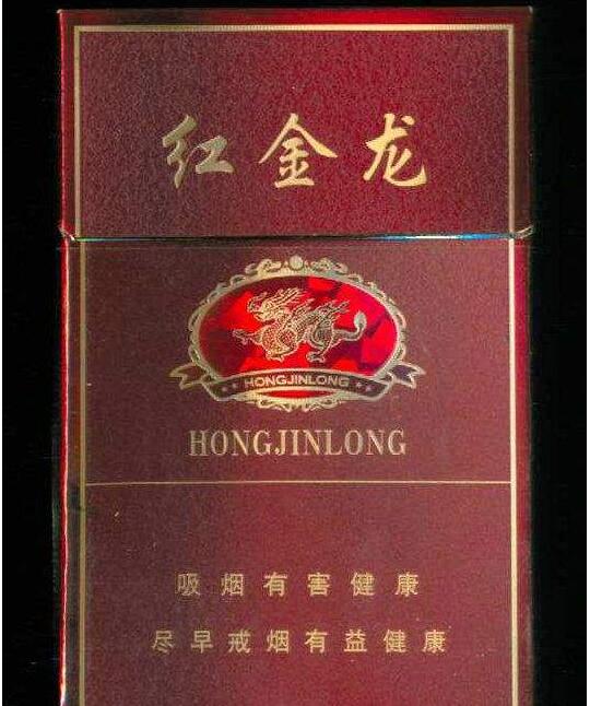 高档香烟收藏
