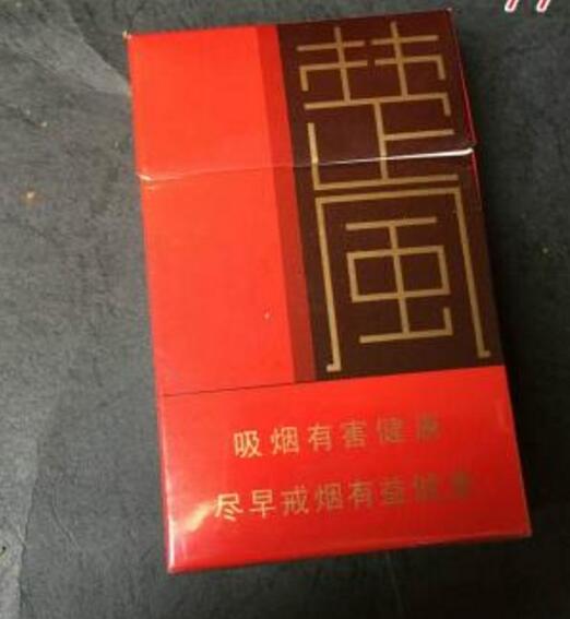 3元冬虫夏草香烟货源
