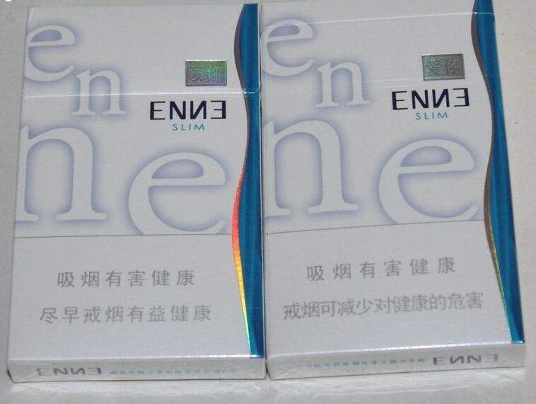 蒙古进口香烟品牌大全