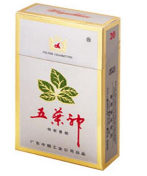 固原市哪里有卖爆珠香烟的