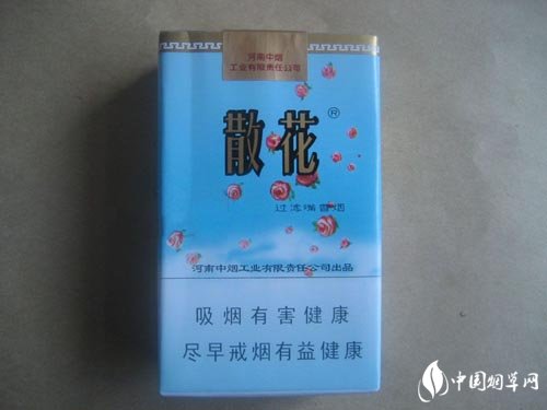 6元群英会香烟批发