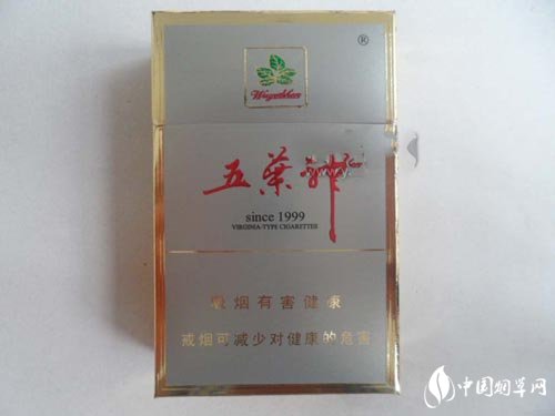 国外进口香烟品种大全
