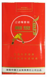 4元刘三姐香烟一手货源