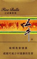 6元味美思香烟厂家