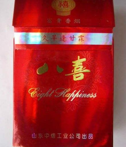 男士高档香烟过滤嘴