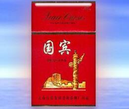 怎样才能将香烟批发出去