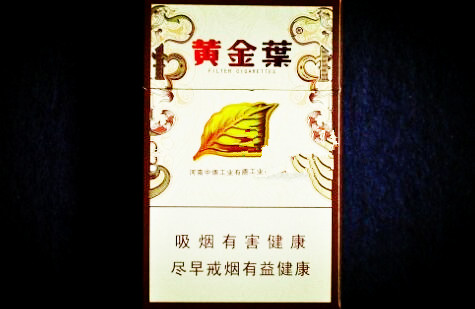 进口香烟国产哪个品牌好