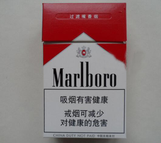 什么叫进口香烟
