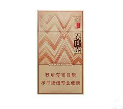 中国常见进口香烟有哪些