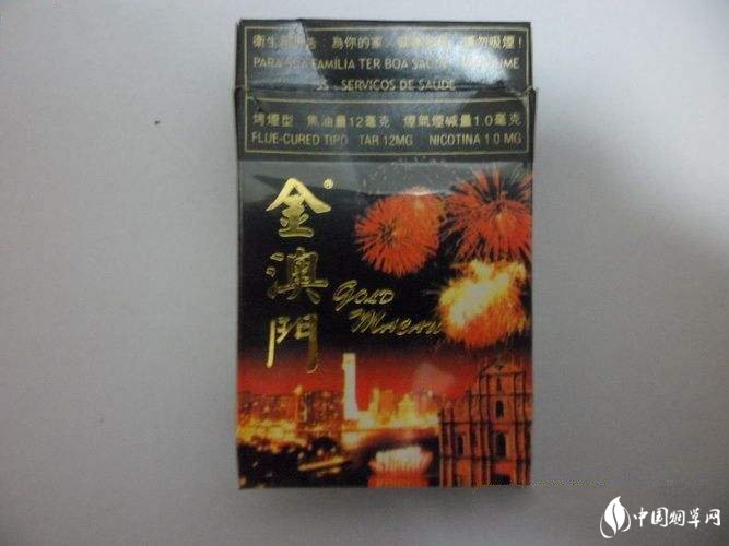 香烟批发能赚3万元嘛