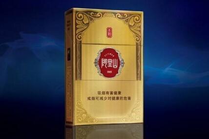 3元环球香烟一手货源