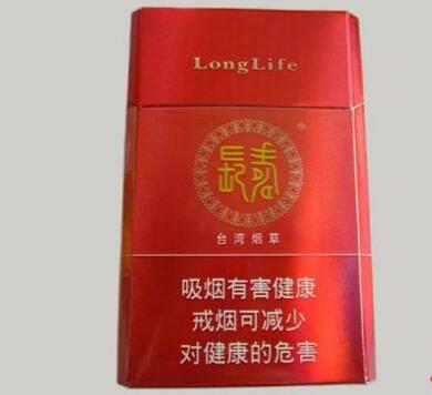 中国能买到进口香烟吗知乎