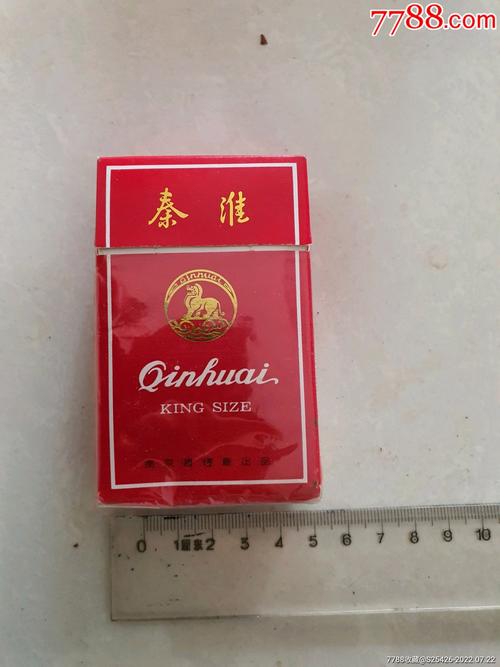10元秦淮香烟好抽吗(10元秦淮香烟好抽吗多少钱)