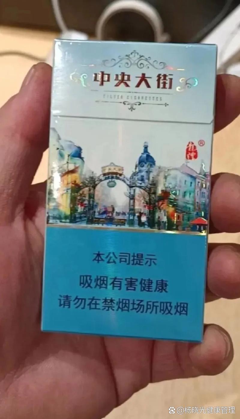 哈尔滨进口香烟专柜【哈尔滨进口香烟专柜在哪】