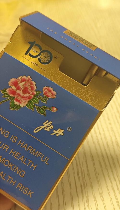 盘锦哪儿卖进口香烟(盘锦哪儿卖进口香烟的)