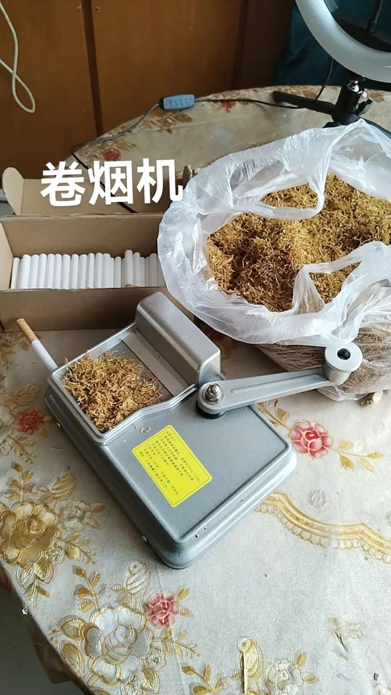 云霄香烟设备【云霄香烟设备厂家】
