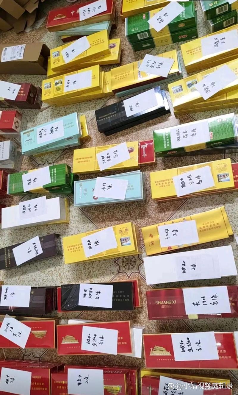 云霄哪里有箭牌香烟【云霄正品烟】
